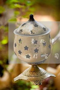 委托律師打官司要先付律師費(fèi)嗎(打官司要先交律師費(fèi)嗎)