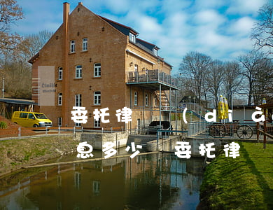 委托律師調(diào)取個(gè)人信息多少錢(委托律師調(diào)取個(gè)人信息多少錢武漢)