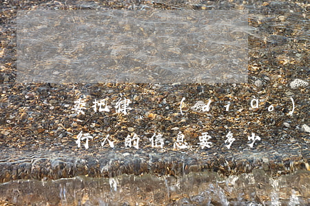 委托律師調(diào)查被執(zhí)行人的信息要多少錢