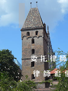 委托律師追債如何收取費(fèi)用，委托律師追債律師費(fèi)多少