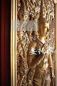 委托收款授權書