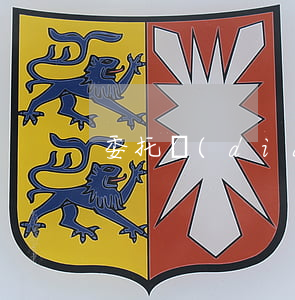 委托調(diào)查合同