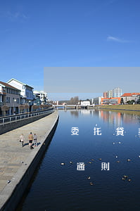 委托貸款逾期后展期(委托貸款展期違反貸款通則)