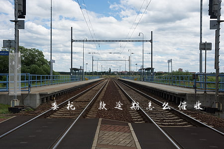 委托貸款逾期怎么催收(貸款逾期催收流程)