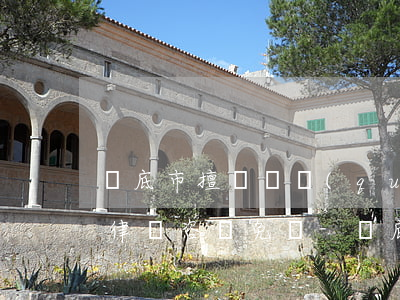 婁底市擅長債權(quán)債務(wù)律師咨詢免費-婁底市擅長債權(quán)債務(wù)律師咨詢免費律師