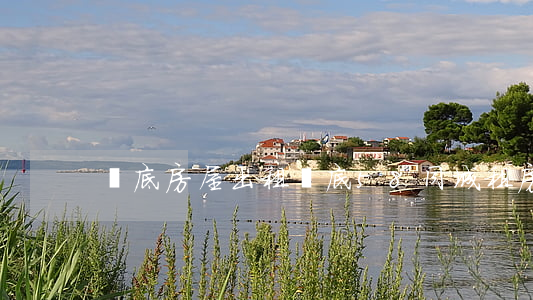 婁底房屋出租(婁底58同城租房個人房源)