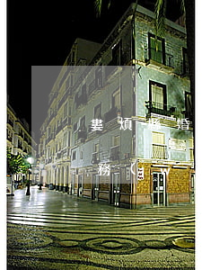 婁煩縣婚后債務(wù)律師 婁煩縣婚后債務(wù)律師事務(wù)所