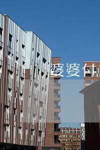 婆婆付首付離婚怎么分