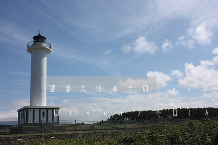 婆婆欠信用卡錢(qián)(婆婆欠信用卡會(huì)不會(huì)影響老公和我)