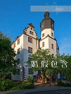 婚假包含周末嗎，23天婚假包含周末嗎