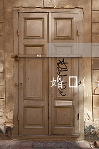 婚內(nèi)出軌離婚小孩歸誰