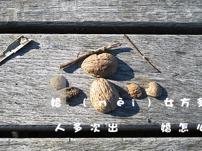 婚內(nèi)女方多次出軌法律怎么判(女人多次出軌離婚怎么判決)