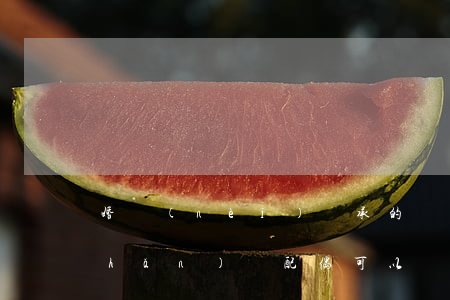 婚內(nèi)繼承的財(cái)產(chǎn)嗎(配偶可以繼承婚前財(cái)產(chǎn)嗎)