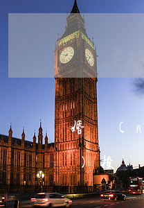 婚內(nèi)財(cái)產(chǎn)投資所得離婚怎么辦