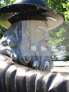 婚前共同買(mǎi)的房離婚怎么分割(婚前共同買(mǎi)的房子離婚后怎么分配)