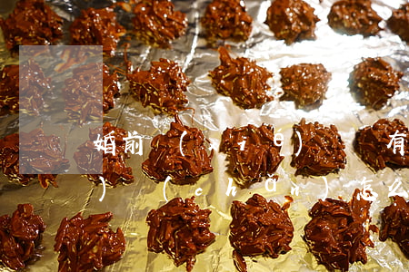 婚前協(xié)議沒有寫離婚財(cái)產(chǎn)怎么辦(離婚協(xié)議婚前財(cái)產(chǎn)要寫嗎)