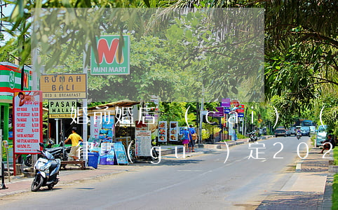 婚前婚后財(cái)產(chǎn)的法律規(guī)定2020(婚姻法2020年婚前婚后財(cái)產(chǎn))