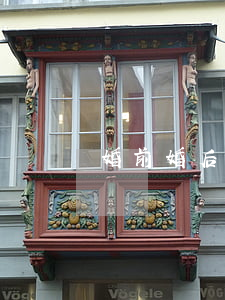 婚前婚后財產離婚怎么分配