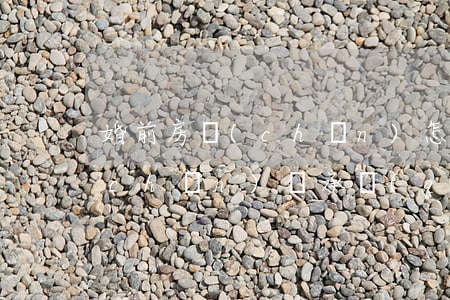 婚前房產(chǎn)怎么繼承(婚前房產(chǎn)繼承權(quán))