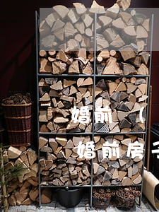 婚前買(mǎi)房繼承權(quán)嗎(婚前房子繼女有權(quán)繼承嗎)