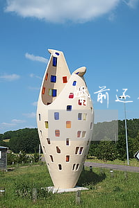 婚前还债离婚后怎么办