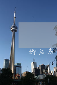 婚后房產(chǎn)離婚怎么分