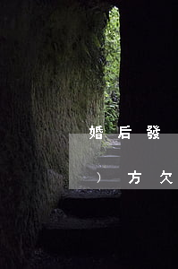 婚后發(fā)現(xiàn)對(duì)方欠信用卡-婚后發(fā)現(xiàn)對(duì)方欠信用卡