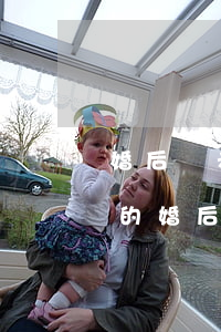 婚后繼承的房產(chǎn)合同是怎么樣的(婚后繼承的房產(chǎn)合同是怎么樣的)