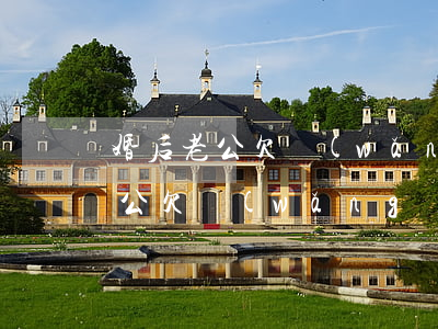 婚后老公欠網(wǎng)貸怎么辦 婚后老公欠網(wǎng)貸怎么辦呢