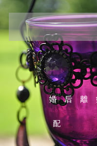 婚后離婚財(cái)產(chǎn)的分配