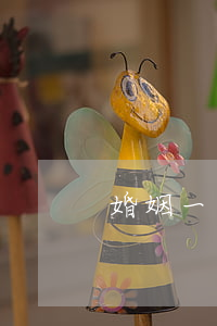 婚姻一方出軌不肯離婚怎么辦