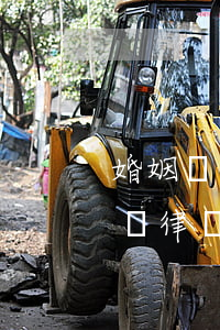 婚姻債務(wù)糾紛(婚姻債務(wù)糾紛律師咨詢免費(fèi))