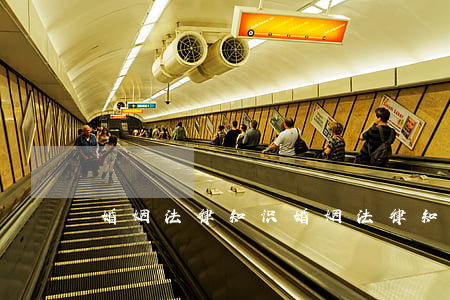 婚姻法律知识(婚姻法律知识大全)