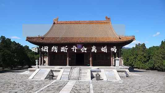 婚姻线断开会离婚吗