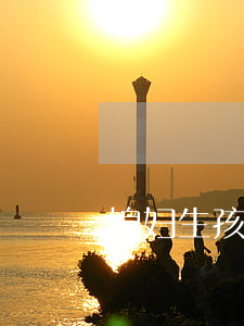 媳妇生孩子后想离婚(媳妇生孩子后想离婚)