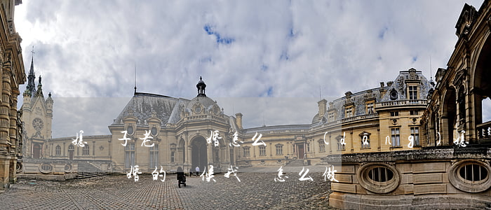 媳婦子老說離婚怎么辦(當(dāng)媳婦說離婚的時候,我該怎么做?)