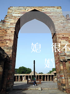 媳婦很不尊重婆婆該離婚么(婆婆不好該不該離婚)