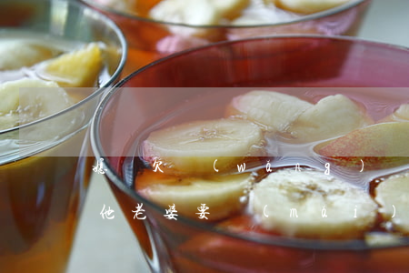 媳婦欠網(wǎng)貸賣(mài)房救他(老婆要買(mǎi)房子我還欠著網(wǎng)貸)