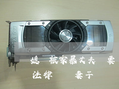 媳婦被家暴丈夫卻要離婚(丈夫長期家暴,離婚法律會幫妻子嗎)