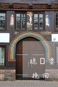 媳婦要離婚我該怎么辦(媳婦非要離婚我怎么挽回)