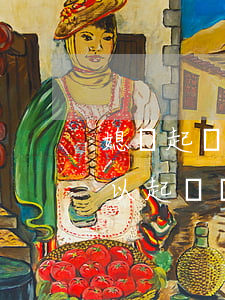 媳婦起訴離婚還有性生活(老婆不過性生活可以起訴離婚嗎)