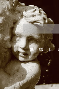 媽媽信用卡還不上子女要幫忙還嗎