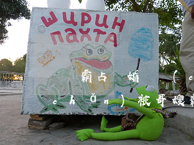 媽媽霸占離婚財產(chǎn)(父母財產(chǎn)被哥嫂霸占怎么辦)