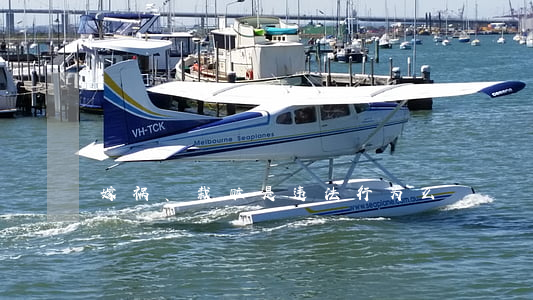 嫁祸、栽赃是违法行为么