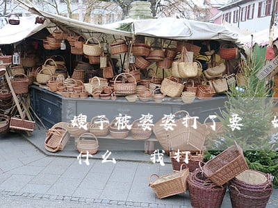 嫂子被婆婆打了要離婚怎么辦(離婚了婆婆為什么給我打電話)