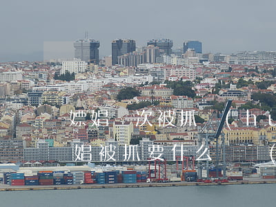嫖娼兩次被抓會(huì)受到什么處罰（嫖娼被抓要什么證據(jù)）