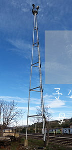 子公司無(wú)力償還債務(wù),可找母公司執(zhí)行嗎-子公司無(wú)力償還債務(wù),可找母公司執(zhí)行嗎