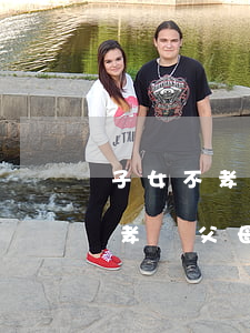 子女不孝能繼承房產(chǎn)嗎(兒子不孝順父母可以繼承遺產(chǎn)嗎)