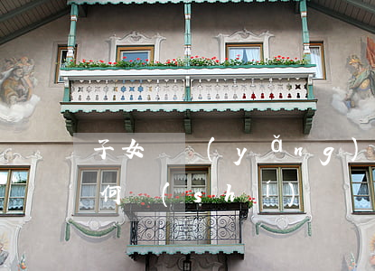 子女撫養(yǎng)費(fèi)該給到何時(shí)