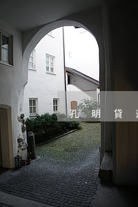 孔明貸逾期能借嗎